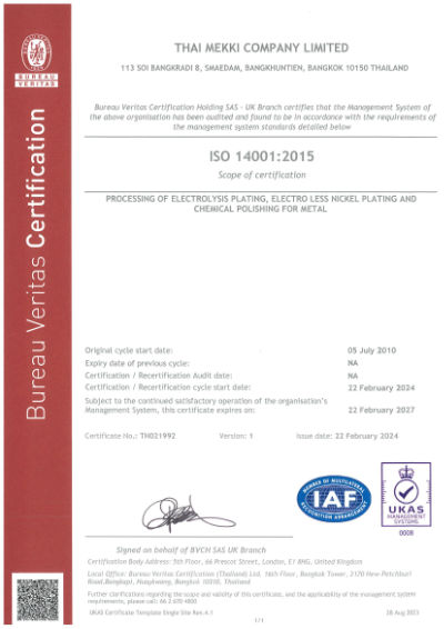 ISO14001:2015 certified